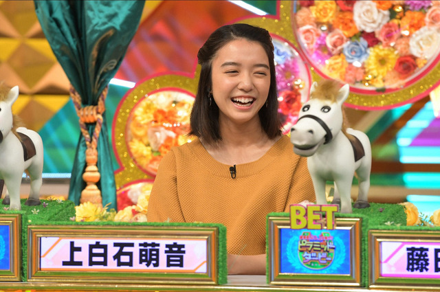 磯村勇斗が料理対決に挑戦！上白石萌音はどう予想する!?「ピラミッド・ダービー」2時間SP