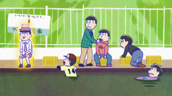 「おそ松さん」（C）赤塚不二夫／おそ松さん製作委員会