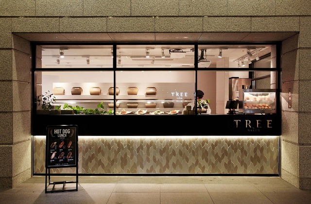 TREE by NAKED marunouchi