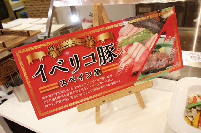 「カジュアルレストラン イーポック」／ユニバーサルスタジオジャパン