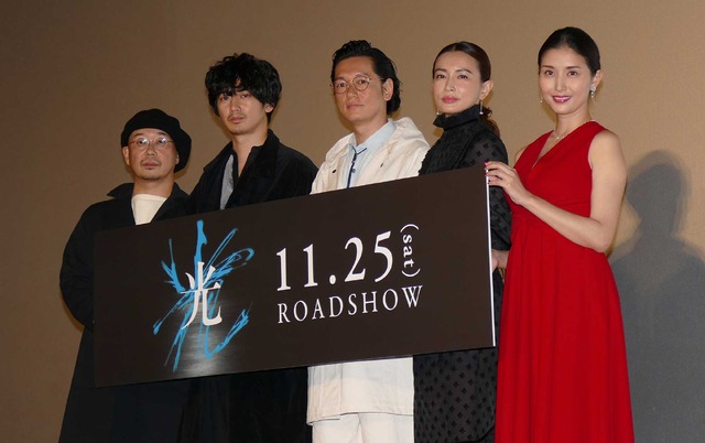 『光』プレミア上映会