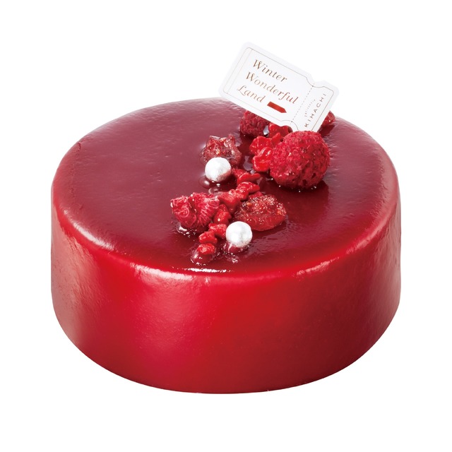 ベリーエタンセル