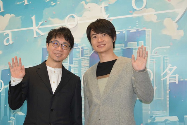 新海誠＆神木隆之介／「新海誠展『ほしのこえ』から『君の名は。』まで」