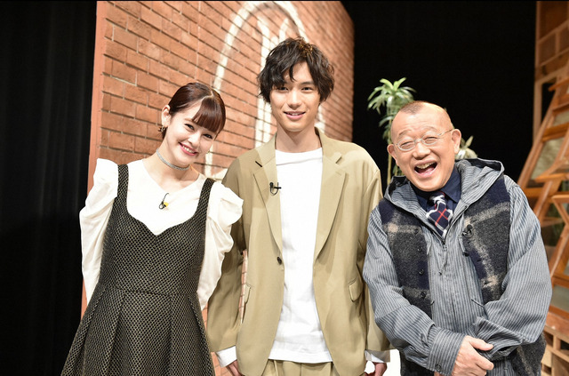 福士蒼汰／「A-Studio」-(C)TBS