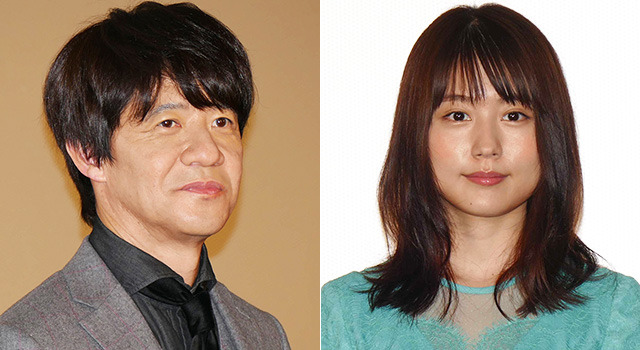 内村光良＆有村架純