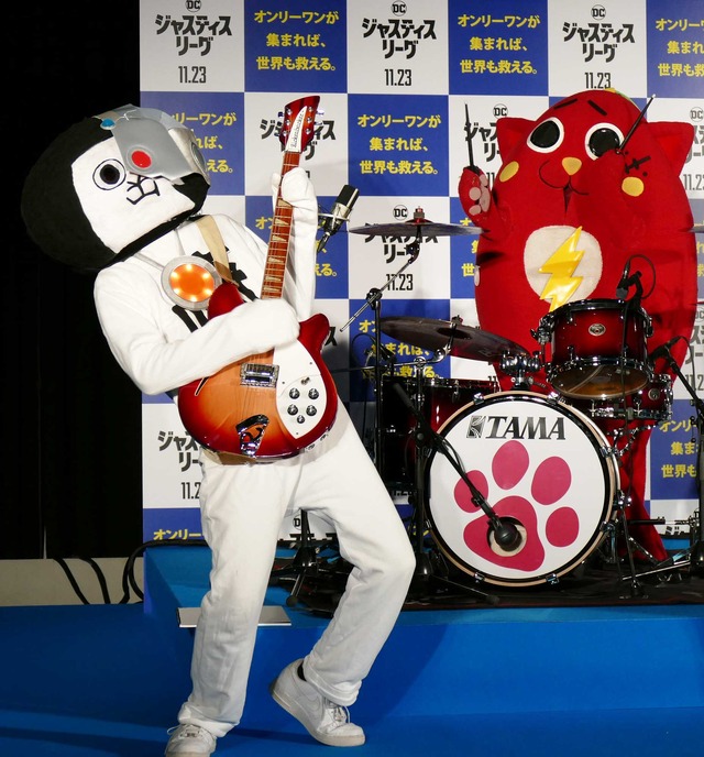 オカザえもん＆にゃんごすたー／『ジャスティス・リーグ』主題歌披露イベント