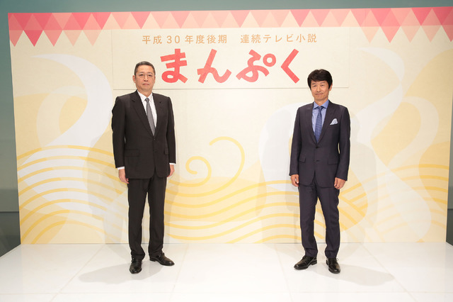 制作統括・真鍋斎氏＆脚本・福田靖氏