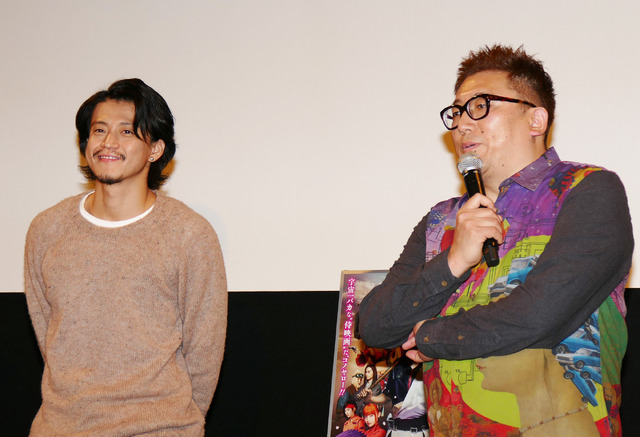 小栗旬＆福田雄一監督／『銀魂』ブルーレイ＆DVDリリース記念イベント