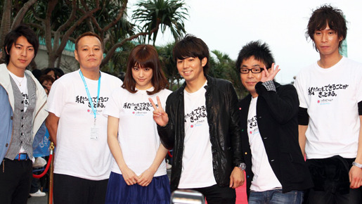 沖縄国際映画祭