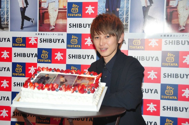 本郷奏多／「本郷奏多カレンダー2018-be fashionable-」発売記念イベント