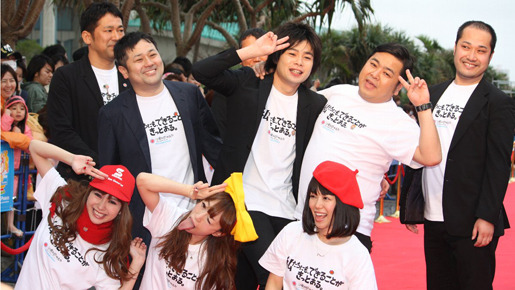 『ラブポリス〜ニート達の挽歌〜』平成ノブシコブシ吉村＆ダイノジ大地ほか