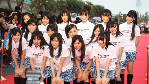 沖縄国際映画祭