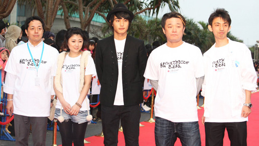 沖縄国際映画祭