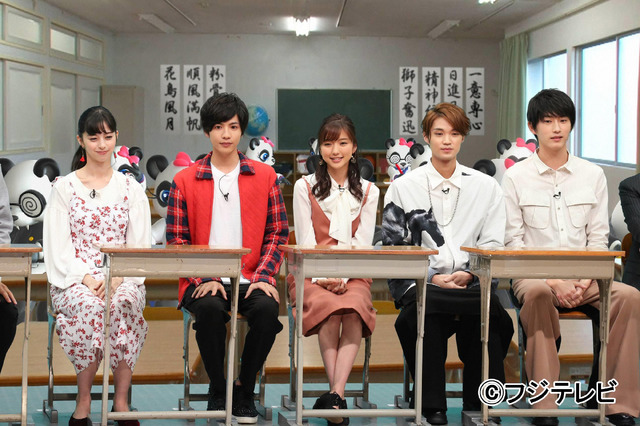 『覆面系ノイズ』チーム／「ネプリーグ」