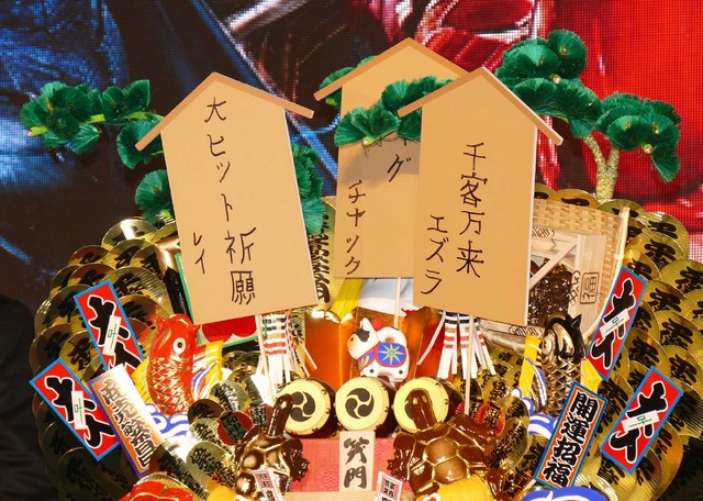 『ジャスティス・リーグ』ジャパンプレミア