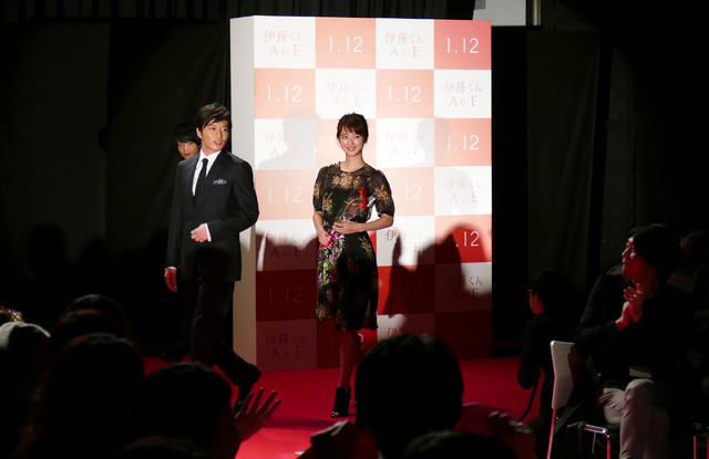 ／『伊藤くん A to E』完成披露試写会