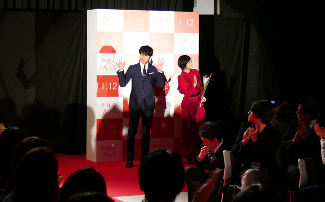 ／『伊藤くん A to E』完成披露試写会