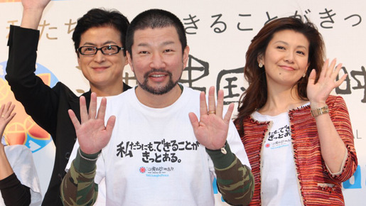 沖縄国際映画祭　『オムライス』