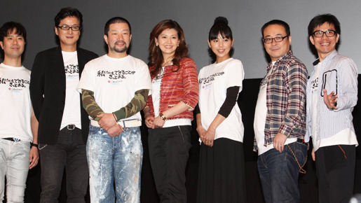 沖縄国際映画祭　『オムライス』