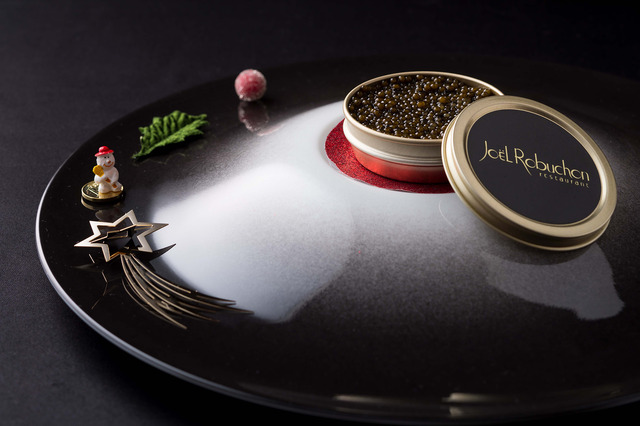「Joël Robuchon」（ジョエル・ロブション）クリスマスコースメニュー