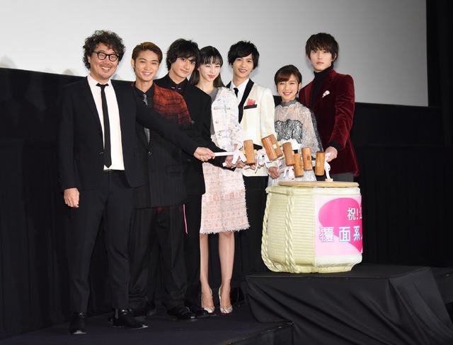 映画『覆面系ノイズ』初日舞台挨拶／三木康一郎監督、磯村勇斗、小関裕太、中条あやみ、志尊淳、真野恵里菜、杉野遥亮