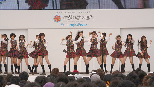 沖縄国際映画祭に参加したAKB48