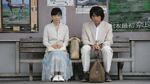 『となり町戦争』　メイン