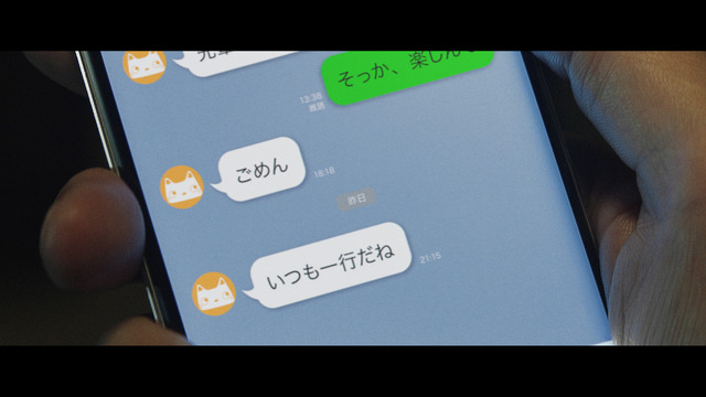 「ティファニー・ブルー」