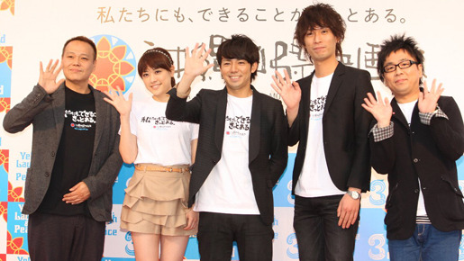 第3回沖縄国際映画祭 『TSY』舞台挨拶にて