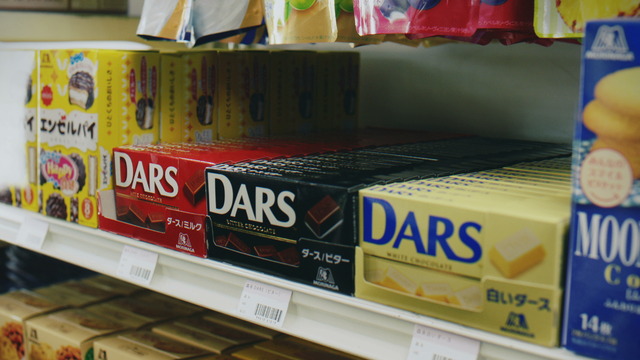 「ダース 赤スダさん ダースの日」篇