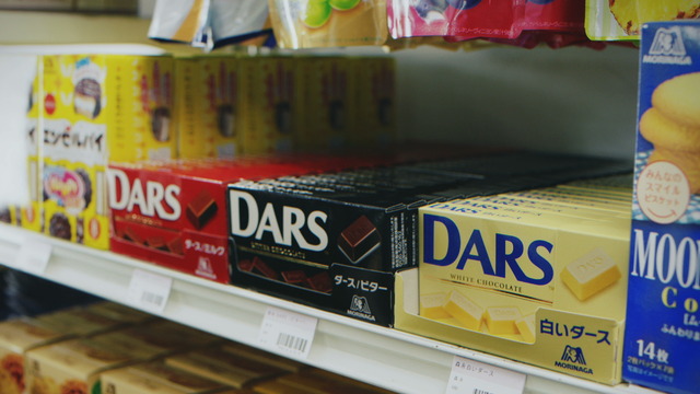 「ダース 白スダさん ダースの日」篇