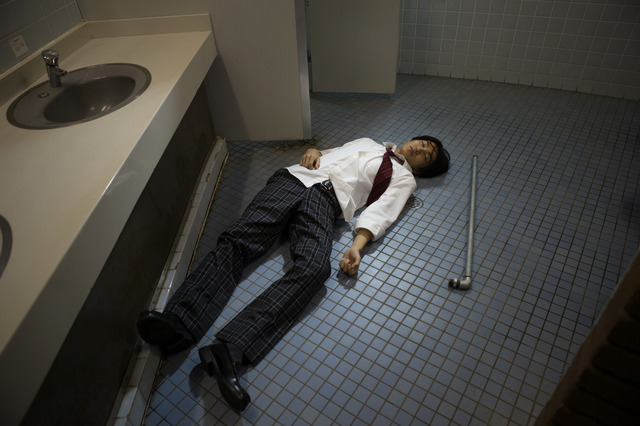 「明日の約束」第5話（カンテレ・フジテレビ系