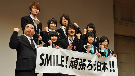 『高校デビュー』キャストが応援メッセージ発表