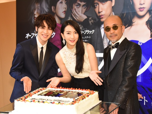 西銘駿、知英、竹中直人／オトナの土ドラ「オーファン・ブラック～ 七つの遺伝子～」制作発表会見