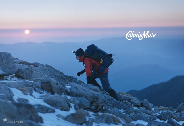 カロリーメイト CM「一歩を信じる」篇