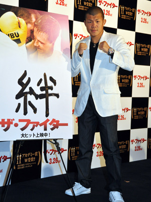 『ザ・ファイター』舞台挨拶　