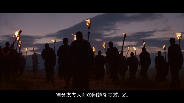 ペプシストロングCM 桃太郎「Episode.5（鬼ヶ島）」篇