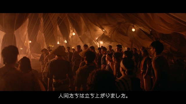 ペプシストロングCM 桃太郎「Episode.5（鬼ヶ島）」篇