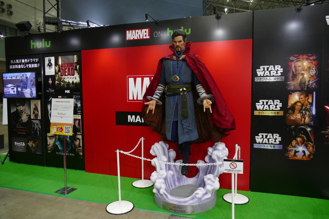 「東京コミックコンベンション2017（略称：東京コミコン2017）」