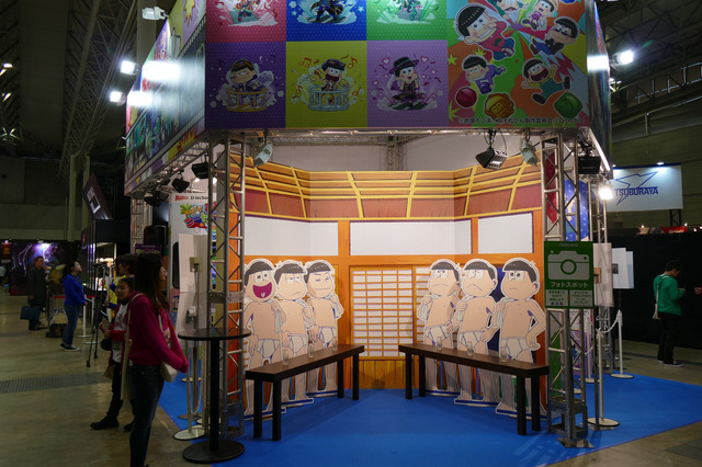 「東京コミックコンベンション2017（略称：東京コミコン2017）」