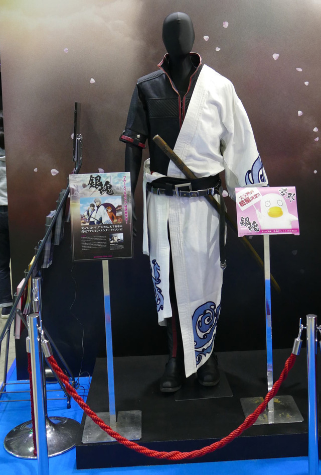 「東京コミックコンベンション2017（略称：東京コミコン2017）」