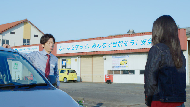 「安全安心ドライビングスクール優男教官篇／俺様教官篇」