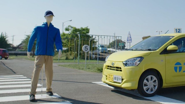 「安全安心ドライビングスクール優男教官篇／俺様教官篇」