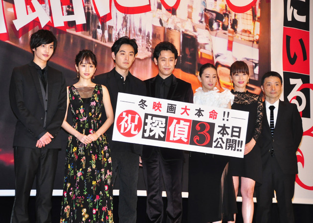 『探偵はBARにいる3』舞台挨拶／『探偵はBARにいる3』舞台挨拶