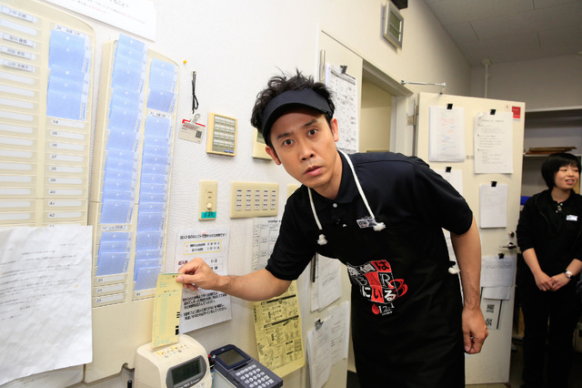 大泉洋、静岡の映画館にバイト助っ人で参戦