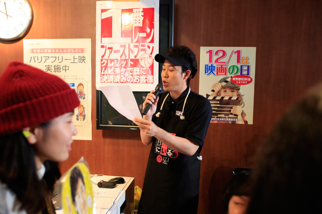 大泉洋、静岡の映画館にバイト助っ人で参戦