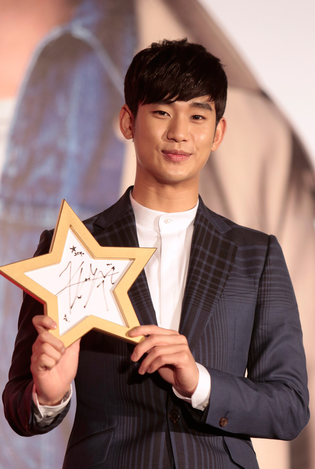 キム・スヒョン-(C)Getty Images