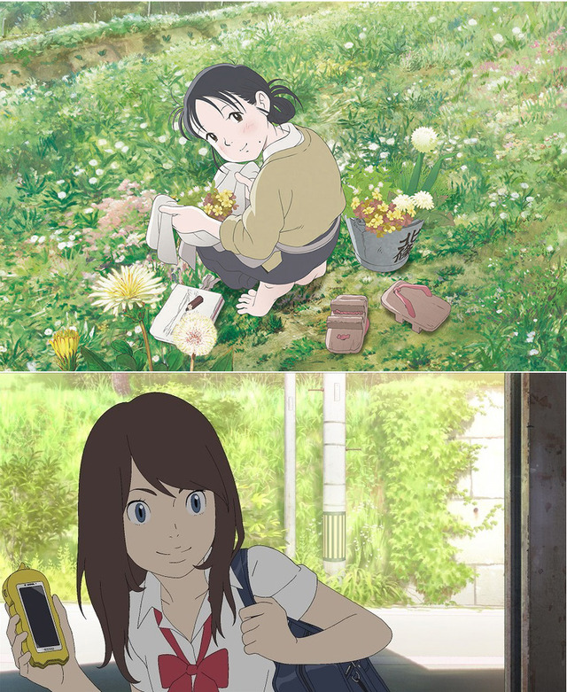 『この世界の片隅に』(C) こうの史代・双葉社 / 「この世界の片隅に」製作委員会＆『ひるね姫 ～知らないワタシの物語～』(c)2017 ひるね姫製作委員会