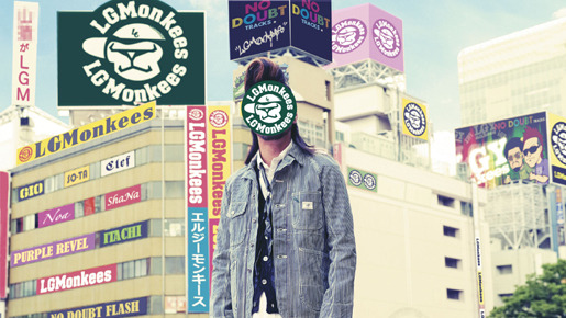 『豆富小僧』の挿入歌を担当する山猿