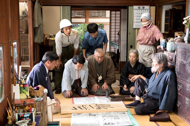 『モリのいる場所』-(C)2017「モリのいる場所」製作委員会